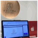 거성타워 | 프리미엄 웰니스를 경험하는 다산 필라테스, 사계필라테스 다산점 방문 후기 ✨