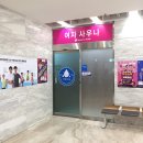 원더풀 골프장 이미지