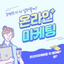 창조컴퍼니 이미지