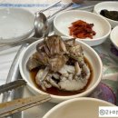 로타리식당 이미지