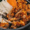 양지곱창 - 하남시 수리북로 15 | 양지곱창