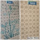 청구2차 | 수원 오목천청구2차아파트 구축 이사청소 후기