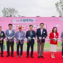 청계산수변공원 이미지