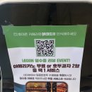 호두약국 | 달콤한호두 수영점 | 부산 답례품 추천 수영역 디저트 맛집 솔직후기