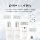 윌리엄스파
