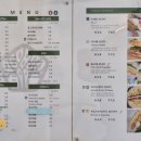 키지아샌드위치카페