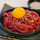 육회야문연어 - 은평구 역말로 33 | 육회야문연어