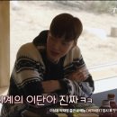 행복한 토스트 이미지