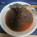 조선호랑이냉면