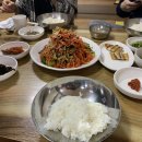 길손반점 이미지