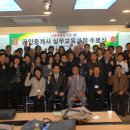 명지인공인중개사사무소 이미지