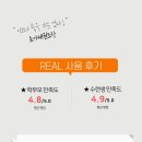 초아 태권도 이미지