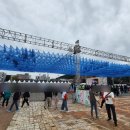 이의동 길마재줄다리기 이미지