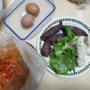 헬스에 반하다 이미지