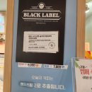 전광수커피하우스 - 원주시 시청로 160-1 | 명동 드립커피 카페｜전광수커피하우스 명동성당점 후기