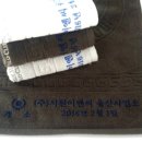 서원이엔씨 - 안양시 동안구 흥안대로427번길 57-2 | 서원이엔씨