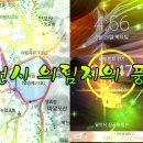 의림지-03 이미지