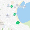 이디야커피 울산일산해수욕장점 이미지