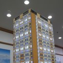 주안 웰가 이미지