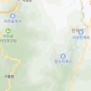 미천골 자연휴양림 여행정보 이미지