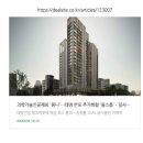 태영과학 이미지