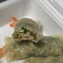 거봉만두