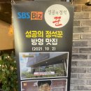 하대동314 이미지