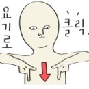 삼학건강원 이미지