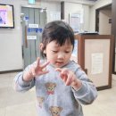현대중앙의원 | 군포 대야미중앙의원 5살 아이 독감 주사 무료접종