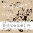 일상을 담은 어반스케치 이미지