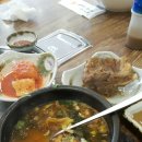 뼈마시감자탕부대찌게 이미지