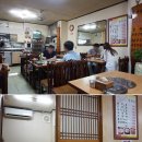 은성장 | 을지로3가역 맛집 : 은성장 깊은맛이 끝내줘요