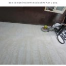 라스트프렌드;청소오빠 - 양산시 외산길 25 | 라스트프렌드;청소오빠