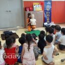 숲속나라유치원 이미지