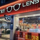 아이젠트리 안경.콘택트 이미지