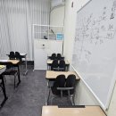 개념을잘잡아주는수학교습소