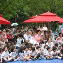 수내1동주민자치센터 이미지