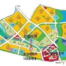 평택신화부동산공인중개사사무소 이미지