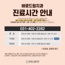 메리트치과기공소 이미지