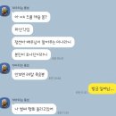 2301219 드라큘라 자첫이야기