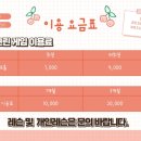 부대앞 스크린 이미지