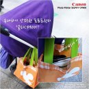 와니PC(인-463호) | 캐논 셀피CP900 :친한 언니들에게 아이사진 선물하기, 선명한 아이사진 포토프린터 셀피CP900 ★네이버탑★
