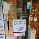 돈까스클럽 거제점 이미지