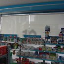 가든파이브약국 이미지