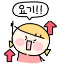 산마루 글램핑카라반 이미지