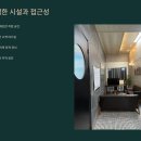 용카마스터 이미지