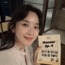아너스토어 네이버블로그