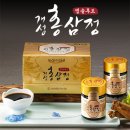 웰빙몰 - 파주시 | 웰빙몰