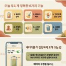 양정경로당 이미지