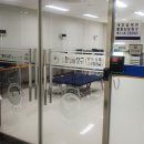 세종세무서 조치원민원실 이미지